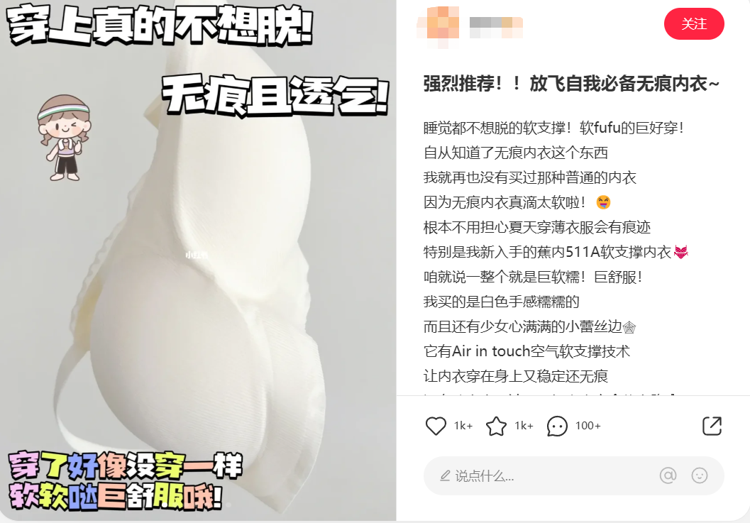 产品经理，产品经理网站